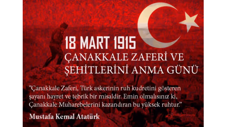 Çanakkale Zaferinin 104. Yıl Dönümü