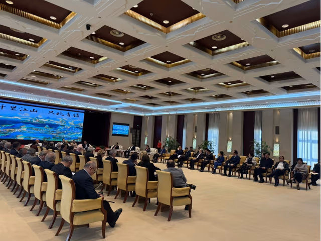 Çin Halk Cumhuriyeti Teknik İnceleme Gezisi