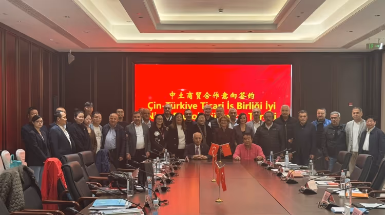 Çin Halk Cumhuriyeti Teknik İnceleme Gezisi