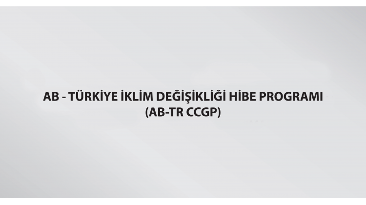  Anadolu Belediyeler Birlii
